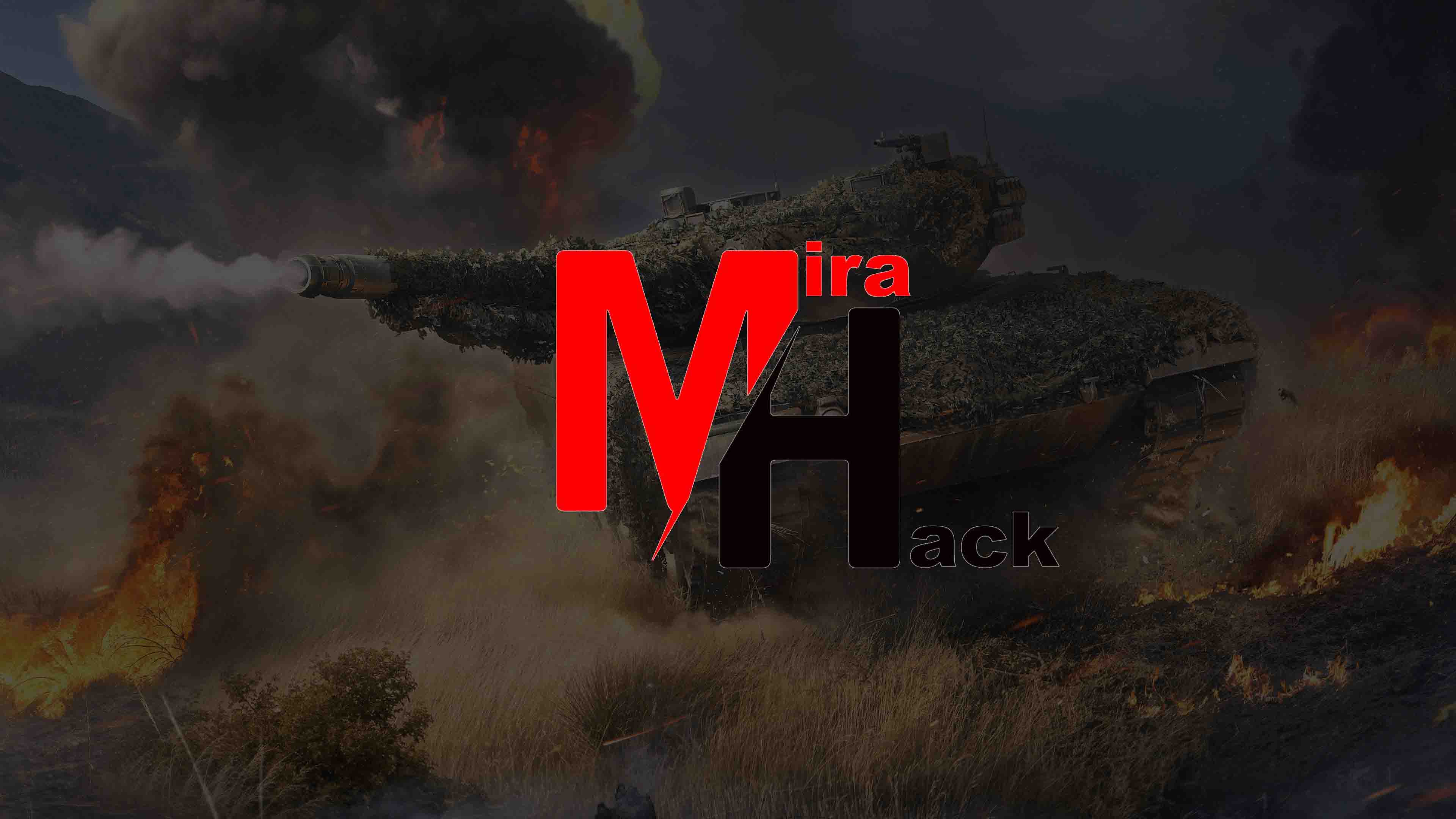 Mira Pro